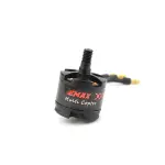 EMAX MT2213 935KV Brushless DC Motor for Drone – Red Cap (CCW) With 1045 Propeller Combo (Original)