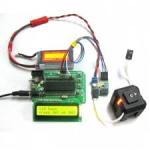 G15 Driver for G15 Cube Servo