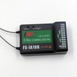 FlySky FS-IA10B Radio Receiver